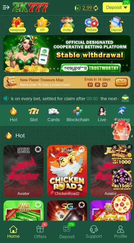 ZK777 homepage